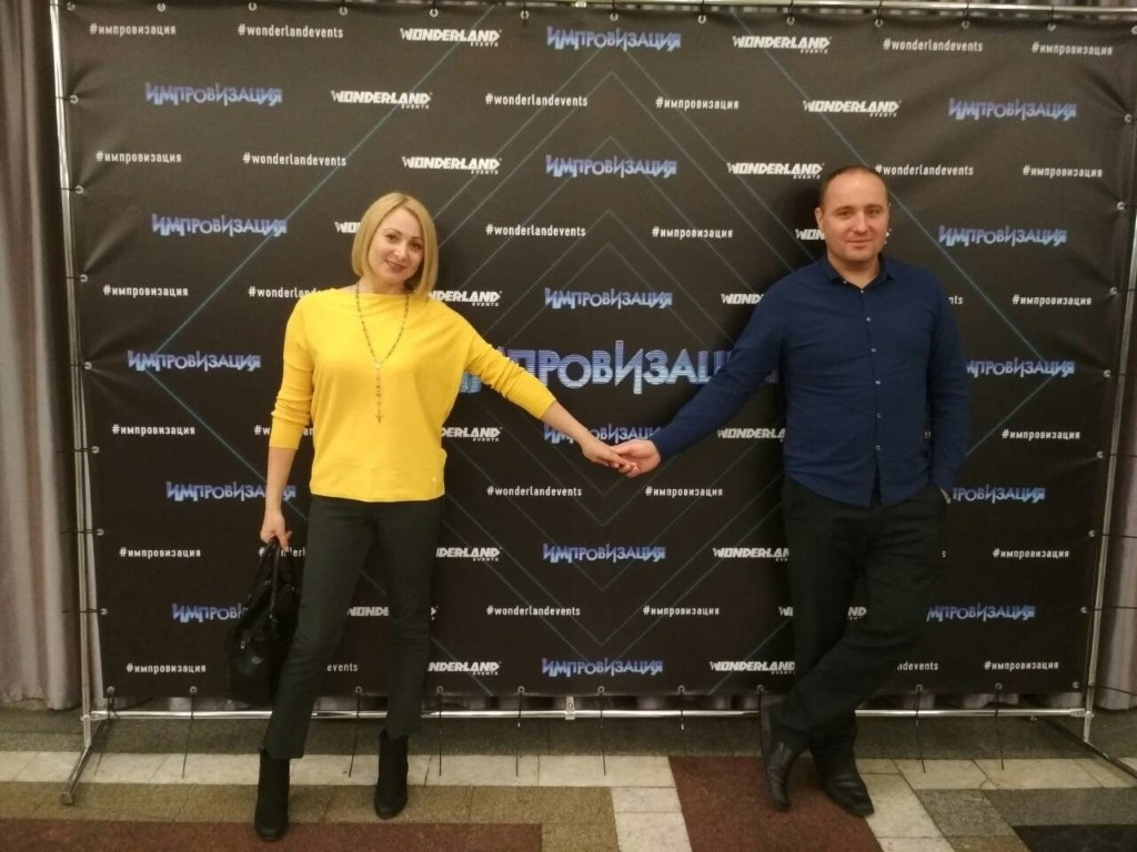 Элемент