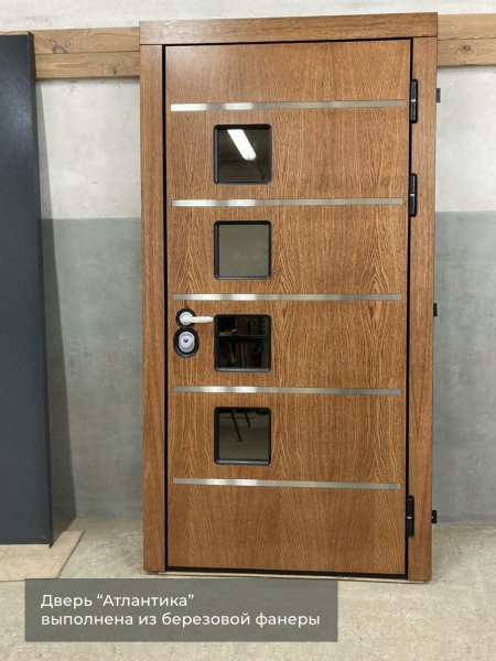 Входная дверь Атлантика